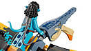 LEGO Конструктор Avatar Пригода зі Скімвінгом, фото 9