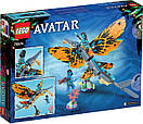 LEGO Конструктор Avatar Пригода зі Скімвінгом, фото 2