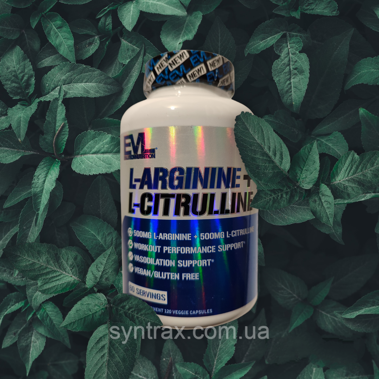 Evlution Nutrition L-Arginine + L-Citrulline 120 veg caps, аргінін цитрулін амінокислоти