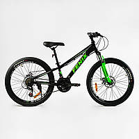 Велосипед Спортивный Corso 24" дюйма «Fenix» FX-24650