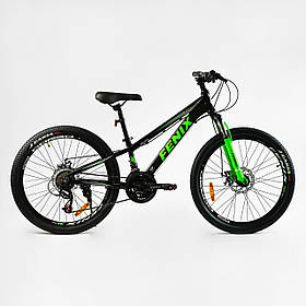 Велосипед Спортивний Corso 24" дюйми «Fenix» FX-24650