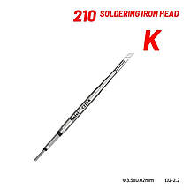 Жала, наконечники Kaisi C210-I / C210-IS / C210-K для паяльника набір 3 шт., фото 5