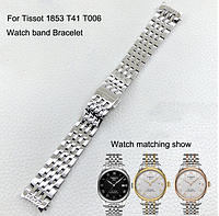 Сталевий браслет для годинника Tissot T41/T006 Le Locle T006407b 1853 з нержавіючої сталі