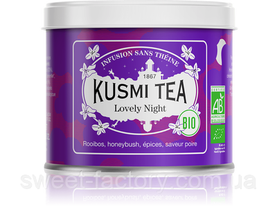 Чай Kusmi Tea Lovely Morning 100g