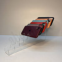 Підставка під чохли для телефона | 10 чохлів | Cхідчаста | Горизонтальне розміщення