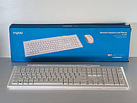 Комплект Rapoo 8210M Wireless White Увага тільки клавіатура, тільки блютуз підключення, уцінка)
