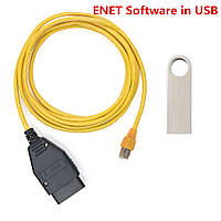 Кабель E-SYS ICOM сканер BMW ENET, Ethernet OBD для диагностики и прошивки BMW F серия (c флешкой)
