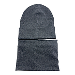 Шапка дитяча трикотажна подвійна демісезонна з хомутом дитячі головні убори сірий (ШД577), фото 2
