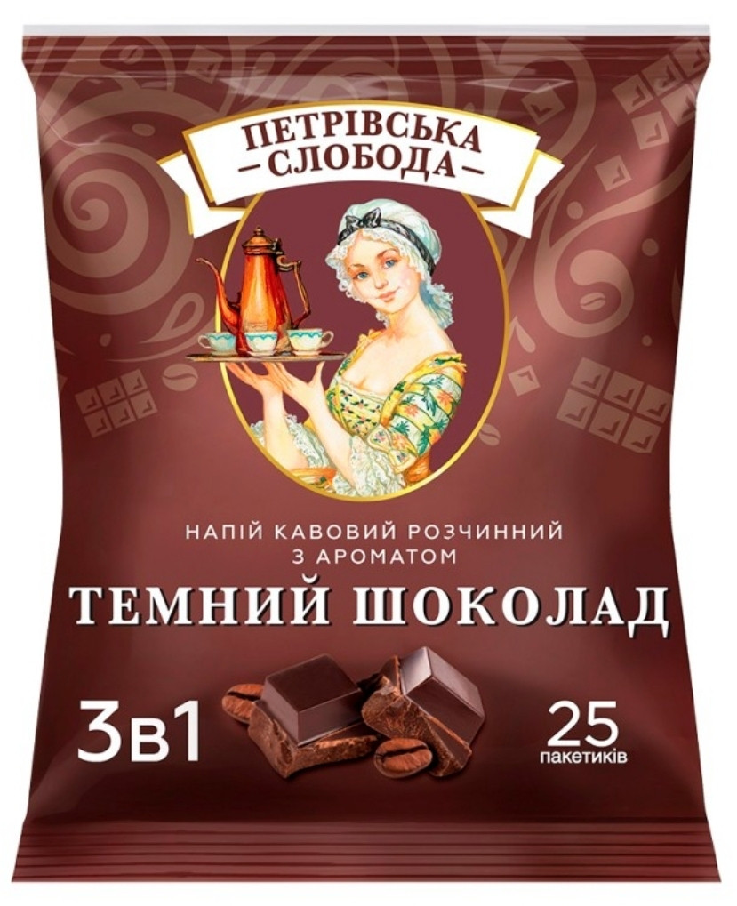 Кавовий напій Петрівська слобода ТЕМНИЙ ШОКОЛАД 3в1 25 пакетиків