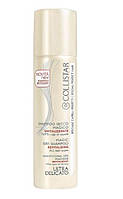 Шампунь для волос Collistar Speciale Capelli Perfetti Magic Dry Shampoo Revitalizing 150 мл