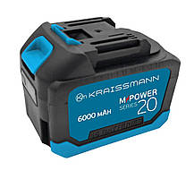 Акумулятор KRAISSMANN 6001 MP 20 M-POWER 20 (універсальний 6 А/г)