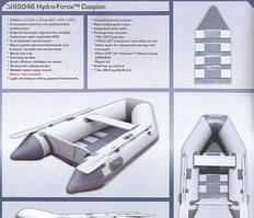 Човен 65047 «Caspian Pro» 4 чол, кріплення для мотора, весла, ручний насос, 280-152-42см. київ