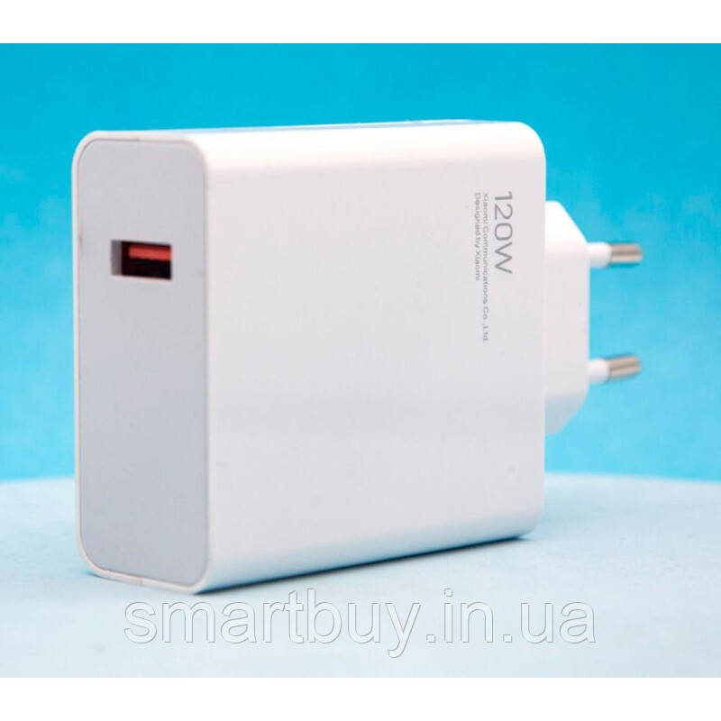 Мережевий зарядний пристрій Xiaomi 120W + USB-кабель Mi Turbo Type-C