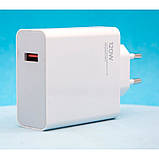 Мережевий зарядний пристрій Xiaomi 120W + USB-кабель Mi Turbo Type-C, фото 2