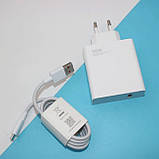 Мережевий зарядний пристрій Xiaomi 120W + USB-кабель Mi Turbo Type-C, фото 5