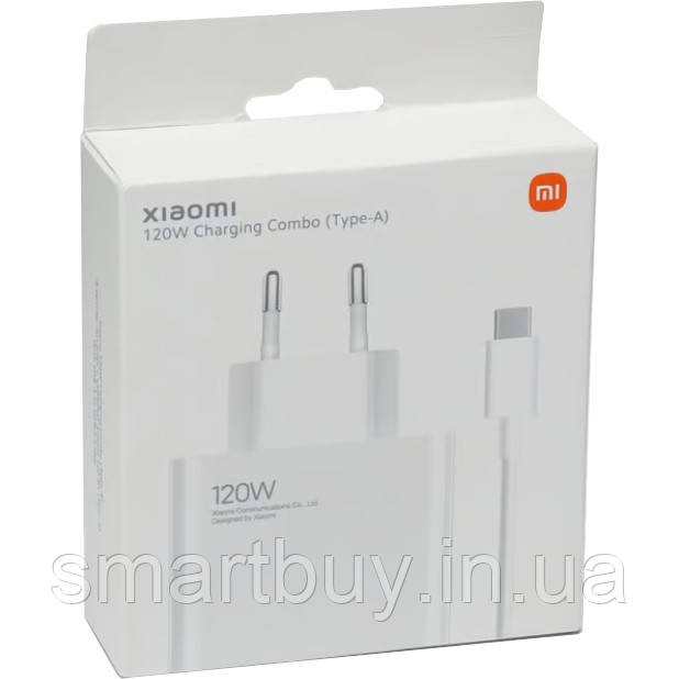 Мережевий зарядний пристрій Xiaomi 120W + USB-кабель Mi Turbo Type-C, фото 1