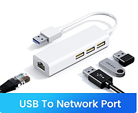 Переходник адаптер USB 2.0 - Ethernet RJ45 + USB Hub