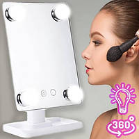 Настільне дзеркало з led підсвічуванням Cosmetie Mirror 360, Косметичне настільне сенсорне дзеркало