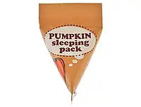 Нічна маска для обличчя з екстрактом гарбуза Too Cool For School Pumpkin Sleeping Pack, 2мл