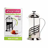 Заварник френчпресс Kamille 1000мл для чая и кофе (KM-0772XL)