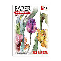 Набір паперу для акварелі SANTI Flowers, А4, Paper Watercolor Collection, 18 арк, 200г