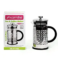Заварник френчпресс Kamille 1000мл для чая и кофе (KM-0774XL)