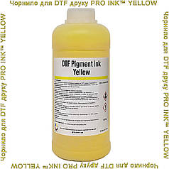 Чорнила для DTF друку PRO INK™ YELLOW 1000г від компанії "Прокомпакт"