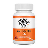 VPLab Curcumin D3 60 sgels