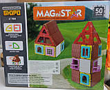 Магнітний конструктор будиночок LIMO TOY LT7003 Magnistar, 50 деталей – швидка відправка., фото 2