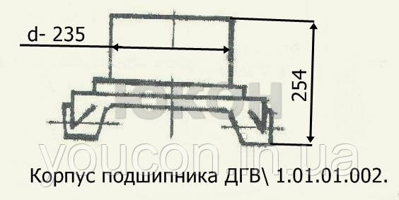Корпус подшипника ДГВ 1.01.01.002