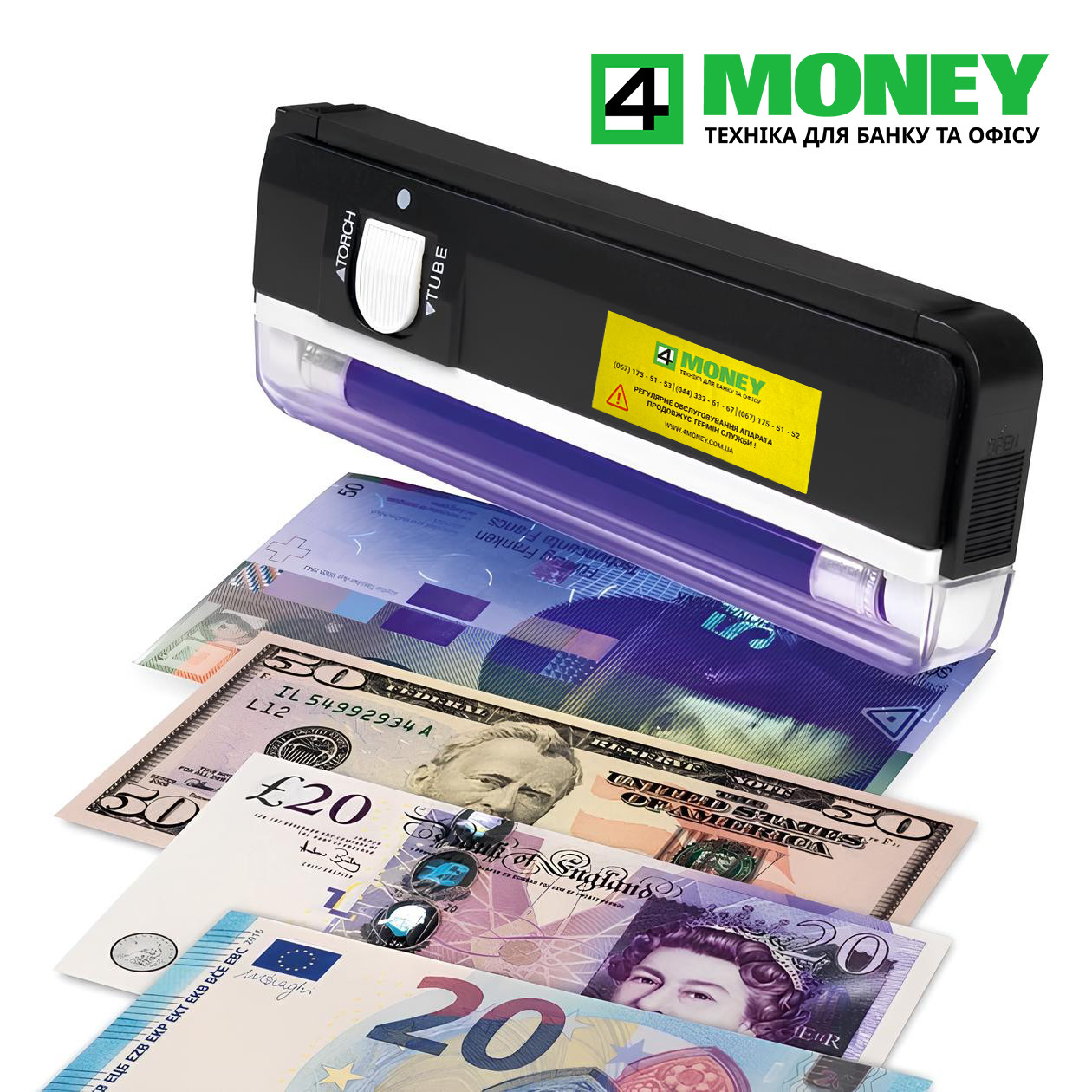 Детектор банкнот с УФ детектором валют, грошей PRO-4P UV ПОРТАТИВНЫЙ РУЧНОЙ - фото 6 - id-p2085855262