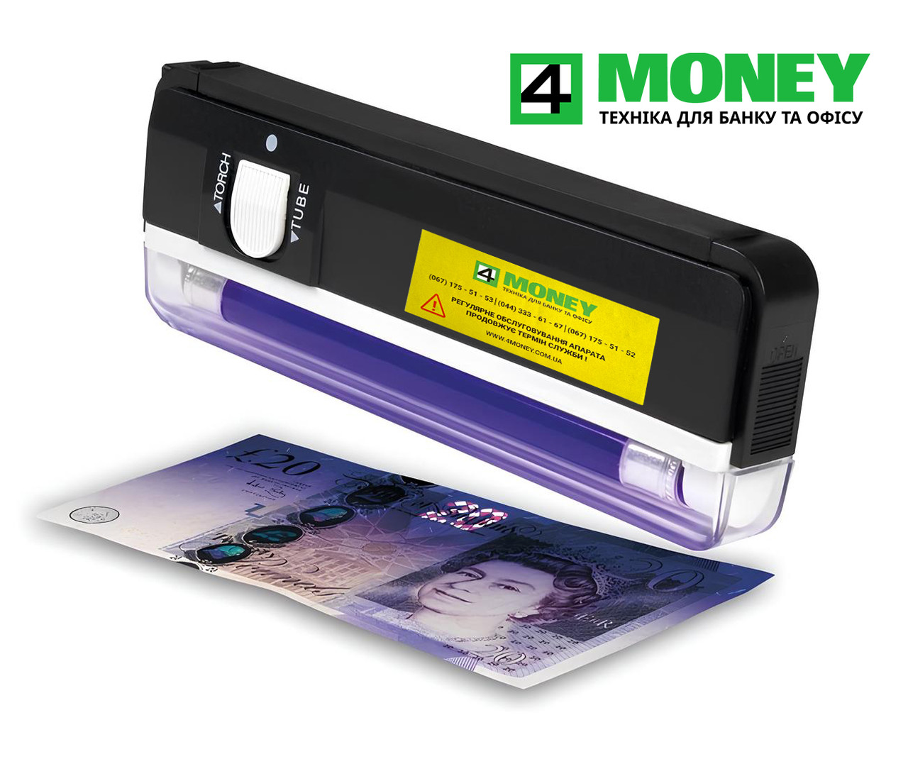 Детектор банкнот с УФ детектором валют, грошей PRO-4P UV ПОРТАТИВНЫЙ РУЧНОЙ - фото 1 - id-p2085855262