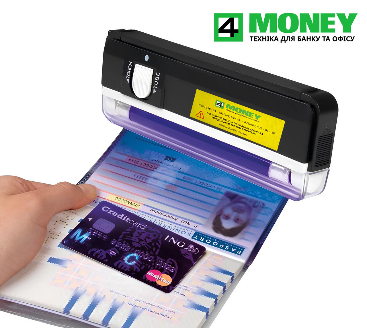 Детектор банкнот с УФ детектором валют, грошей PRO-4P UV ПОРТАТИВНЫЙ РУЧНОЙ - фото 9 - id-p2085855262