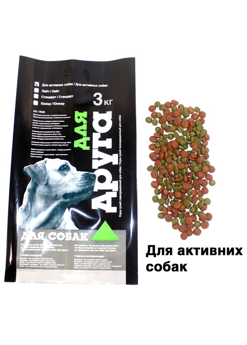 Корм для собак "Для друга" (для активних собак) 3 кг