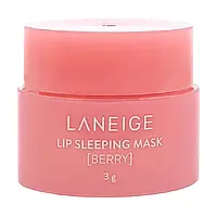 Ночная маска для губ Laneige Lip Sleeping Mask Berry, 3г