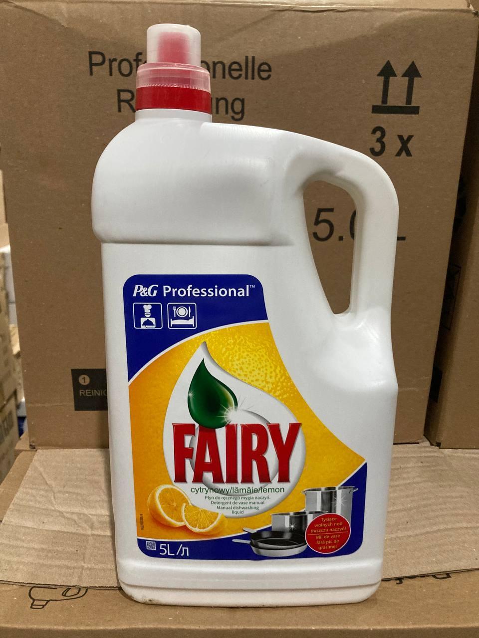 Миючий засіб для посуду Fairy Lemon Лимон, 5 литрів, фото 1