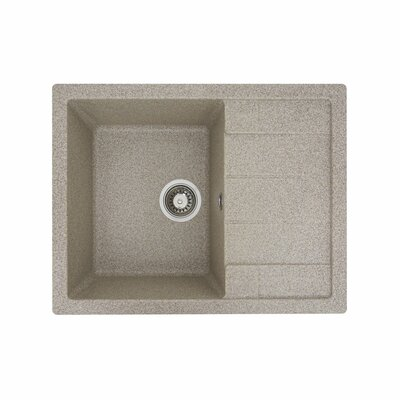 Мийка кухонна гранітна Platinum INTENSO 650x500x200 (матова, карамель)