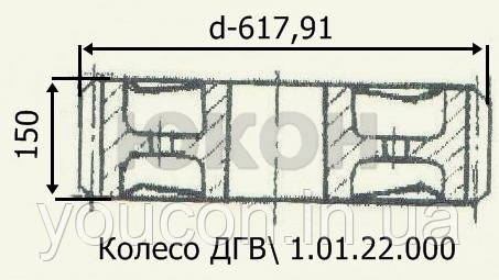 Колесо ДГВ 1.01.22.000