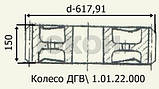 Плита ДГВ 1.01.08.000, фото 4