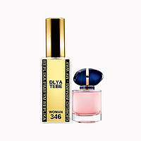 Парфум Dlya Tebe №346 за мотивом світового бренду Giorgio Armani My Way 100мл