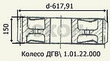 Вал-шестерня ДГВ 1.01.01.006, фото 3