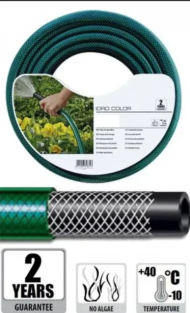 Шланг для поливу AquaPulse "Idro color" 1/2" (12.5мм) бухта 50 метрів
