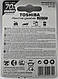 Акумулятори AA (HR6) Toshiba 2600 mAh ціна за блістер 2 шт., фото 3