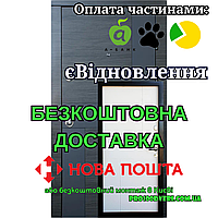 Входные двери Премиум Стиль-М Qdoors