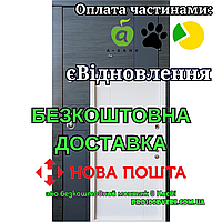 Входные двери Премиум Стиль-М, белая коробка Qdoors