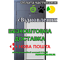 Входные двери Премиум Горизонталь, белая коробка Qdoors