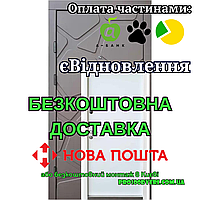 Входные двери Премиум Делюкс/Гладь, белая коробка Qdoors