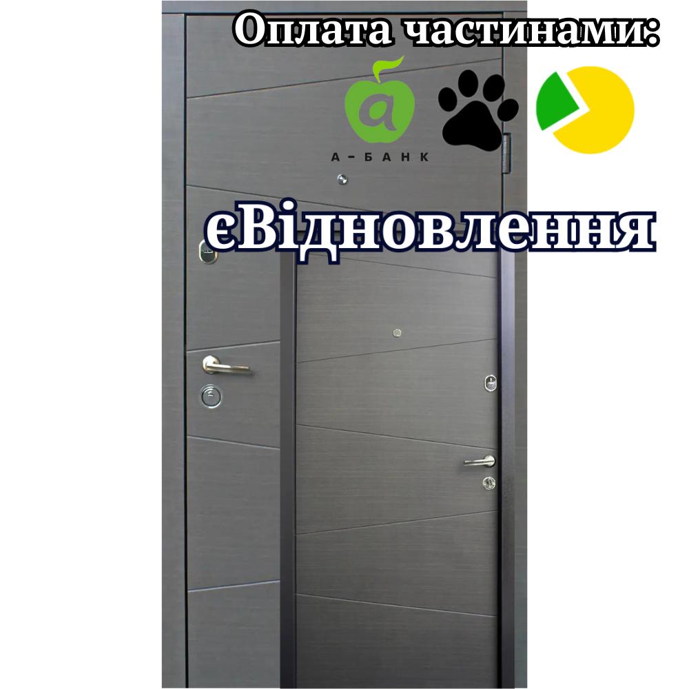 Вхідні двері Еталон Нео Qdoors