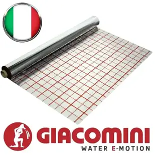 Плівка для теплої підлоги  Giacomini 55мкрн з розміткой