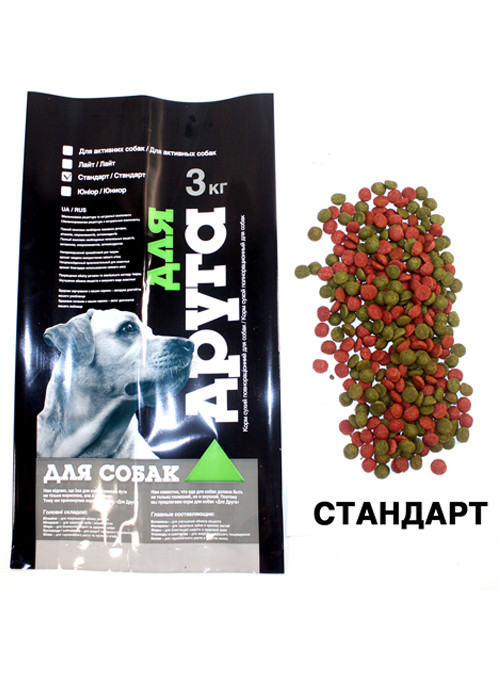 Корм для собак "Для друга" (стандартний) 3 кг